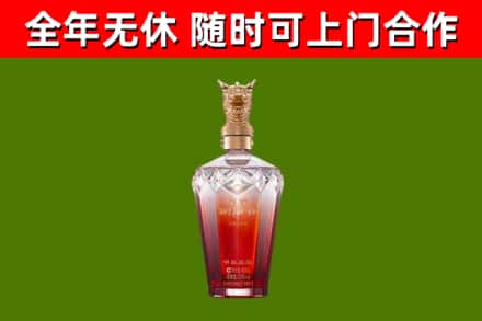连城回收剑南春价格