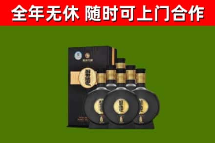 连城烟酒回收习酒1988.jpg